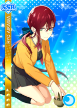 Ryou cool ssr2033.png
