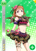 Chika pure sr2147 t.png