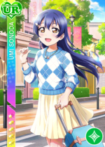 Umi pure ur2053.png