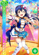 Umi pure ur2053 t.png
